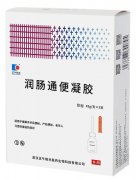 摆脱便秘的痛苦 正午阳光润肠通便凝胶真的是良方