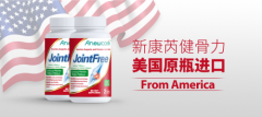 乐享琛蓝提醒您：别轻视夏季类风湿关节炎