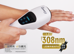 白癜风患者必须要知道的紫外线光疗照射的三大真相