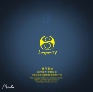 疫情当下国人赢在体质胜在管理 Longevity体质管理中心落地北京