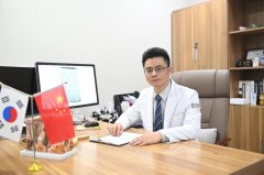 王海斌院长加盟上海首尔丽格，首尔丽格皮肤美容科实力再添新助力
